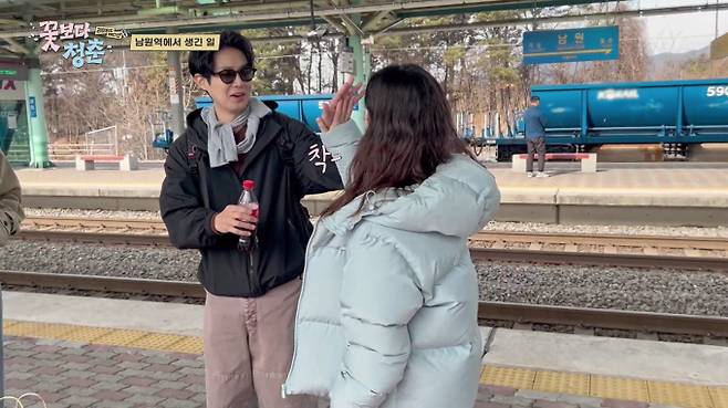‘꽃보다 청춘 리미티드’