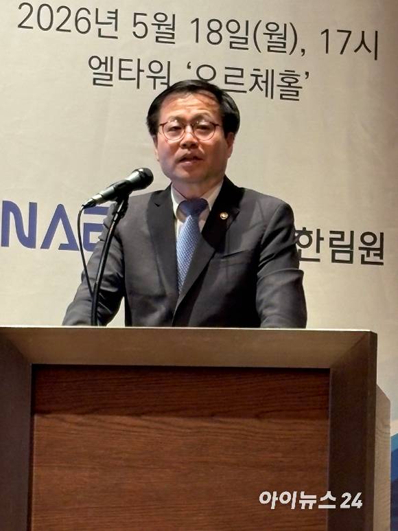 여한구 산업통상부 통상교섭본부장. [사진=권서아 기자]