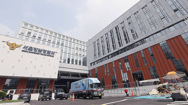 서울 강남경찰서. 연합뉴스