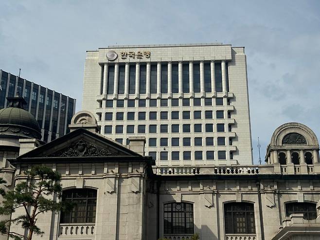 서울시 중구에 위치한 한국은행 전경. 임성영 기자.