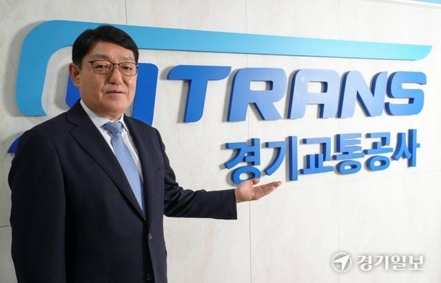 박재만 경기교통공사 사장. 홍기웅기자