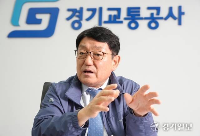 박재만 경기교통공사 사장. 홍기웅기자