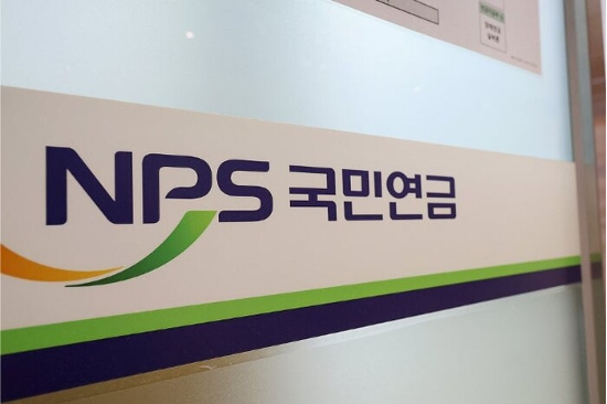 (연합뉴스)