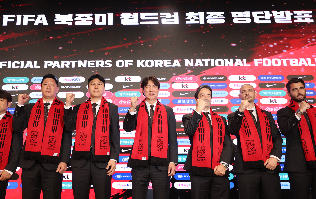 사진=연합뉴스 제공