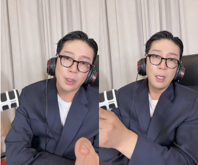 MC몽. / MC몽 틱톡 캡처