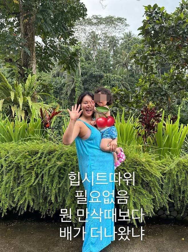 랄랄 인도네시아 발리 여행 사진 중 하나. 뉴시스, 랄랄 사회관계망서비스(SNS)