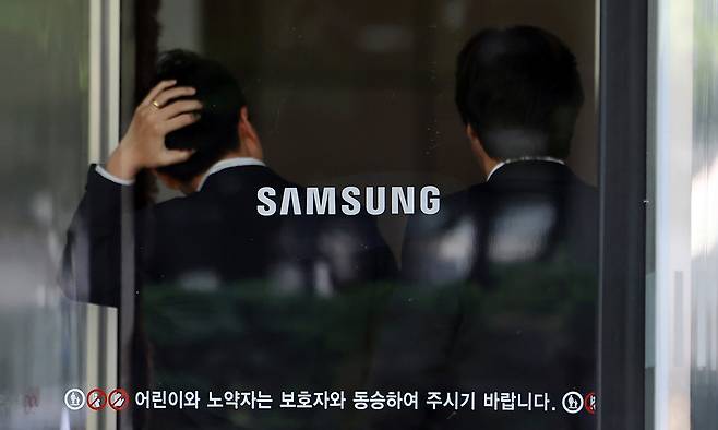 18일 서울 삼성전자 서초사옥 모습. 연합뉴스