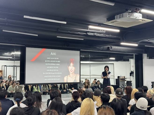 아이키특강. 백석예대 제공