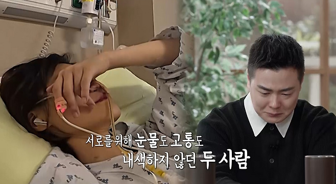 사진제공｜MBC