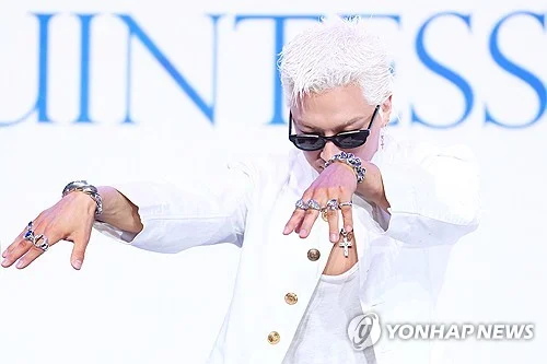 태양. 연합뉴스 제공.
