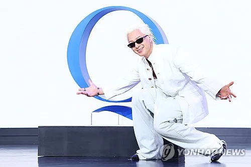 태양. 연합뉴스 제공.