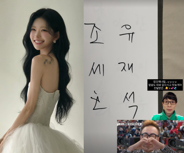 ▲ 출처| 최준희 개인 계정