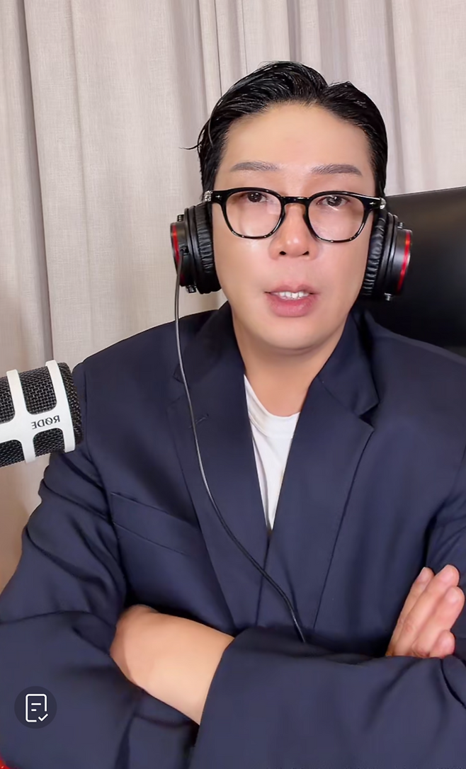 MC몽. 사진lMC몽 라이브 캡처