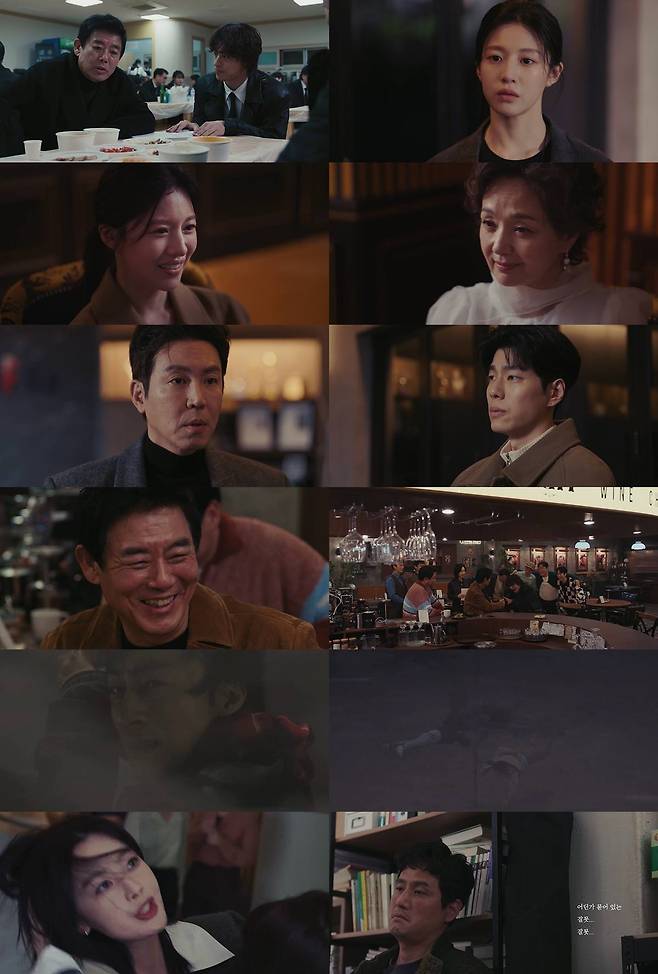 JTBC