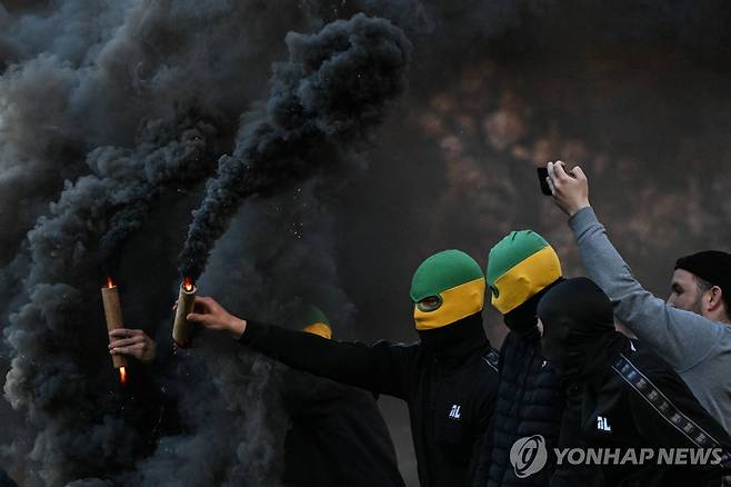 낭트 팬. [AFP=연합뉴스]