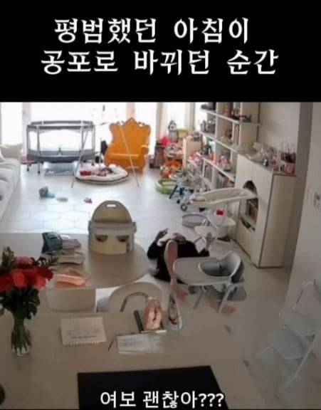 사진=지소연 SNS