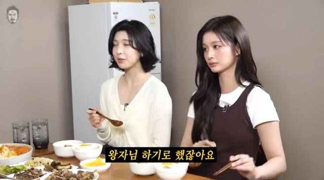 사진 = '꼰대희' 유튜브 채널 캡처