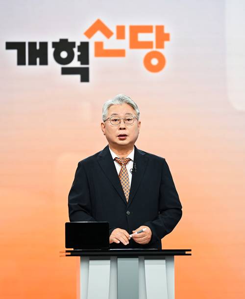 조응천 개혁신당 경기도지사 후보가 19일 오전 수원 SK브로드밴드 스튜디오에서 대담을 하고 있다. 2026.5.19 /경기사진공동취재단