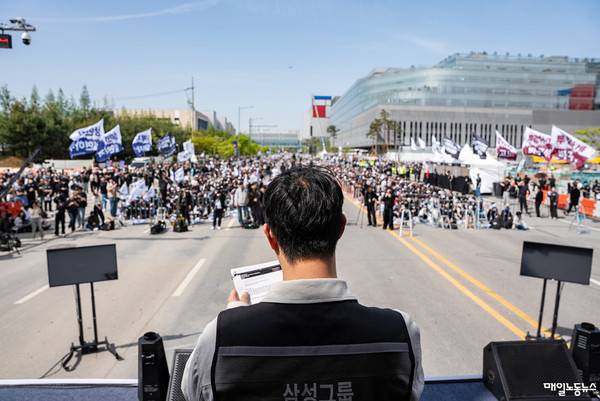 ▲ 자료사진 삼성전자노조 공동교섭단