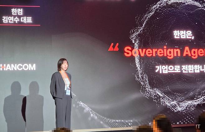 김연수 한컴 대표 / 정종길 기자