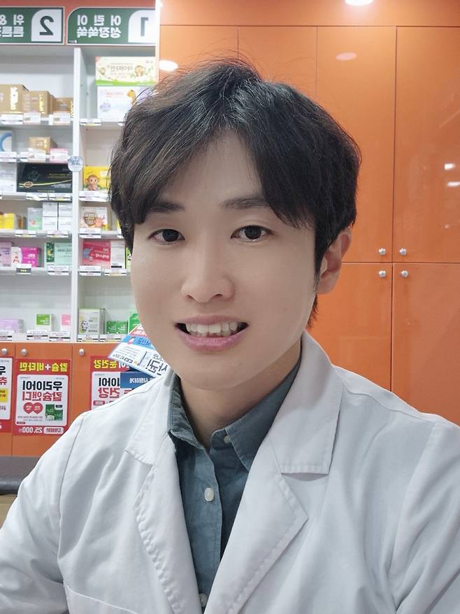 김동현 약사｜출처: 참사랑약국