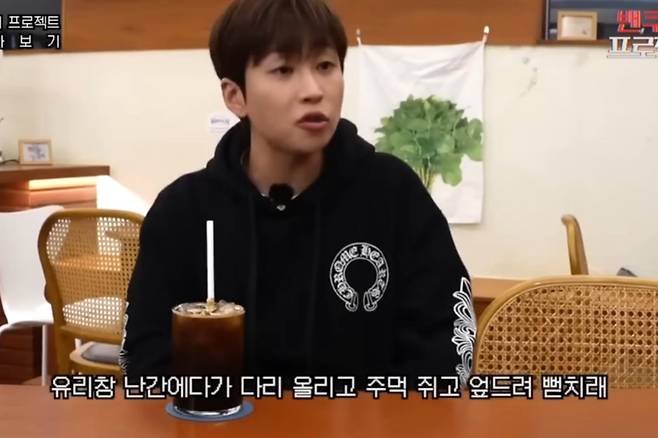 출처:채널 '딘딘은 딘딘'