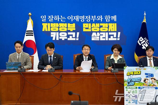 한병도 더불어민주당 원내대표가 19일 서울 여의도 국회에서 열린 원내대책회의에서 모두 발언을 하고 있다. 2026.5.19 ⓒ 뉴스1 유승관 기자