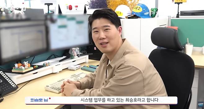 삼성반도체 뉴스룸