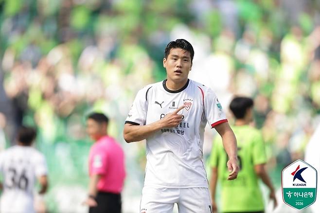 포항 이호재. 사진 | 한국프로축구연맹