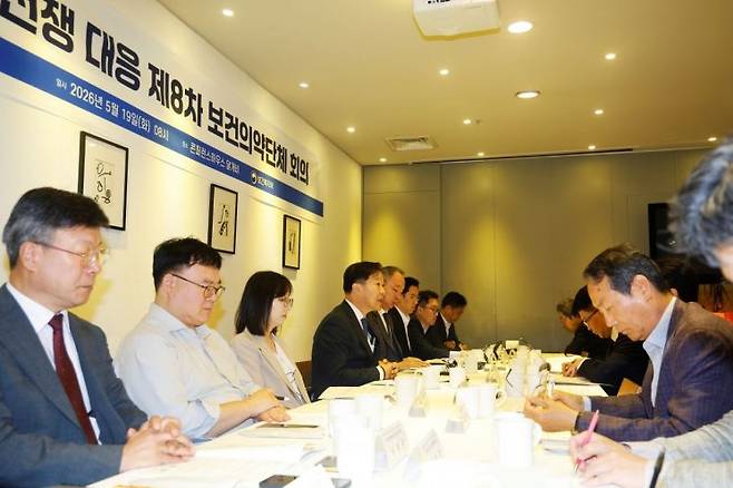 19일 서울 중구 콘퍼런스하우스 달개비에서 열린 '제8차 보건의약단체 간담회'에서 이형훈 보건복지부 제2차관이 발언하고 있다. 보건복지부