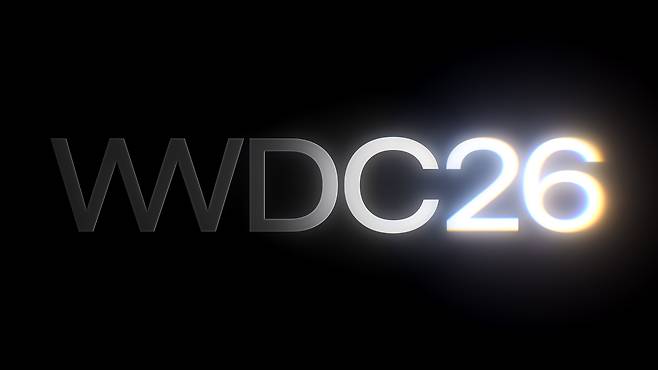 애플이 연례 개발자 행사인 세계개발자회의(WWDC26)를 오는 6월 8일(현지 시각)부터 12일까지 개최한다고 밝혔다./뉴스1