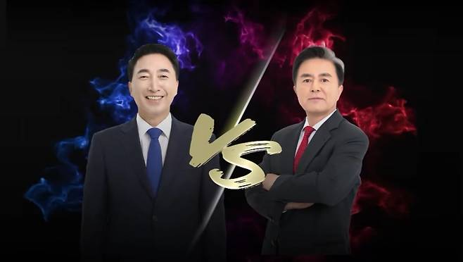 박수현(왼쪽) 더불어민주당 후보와 김태흠 국민의힘 후보의 KBS TV토론회가 지난 18일 밤에 방영됐다. KBS대전 유튜브 영상 갈무리