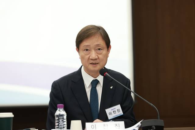 이찬진 금융감독원장이 발언하고 있다. [금융감독원 제공]