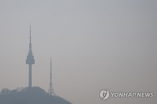 남산 타워 [연합뉴스]