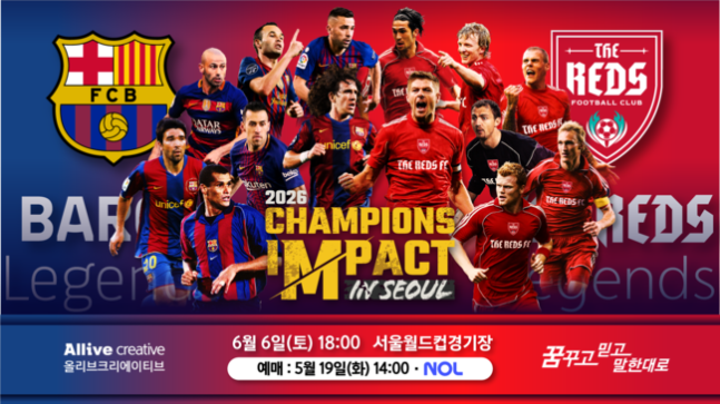 20260519082940907beit.png