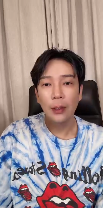 사진=MC몽 라이브 방송 캡처