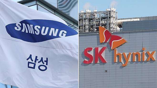 삼성전자·SK하이닉스