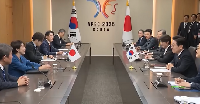 지난해 10월 경주에서 열린 한일 정상회담