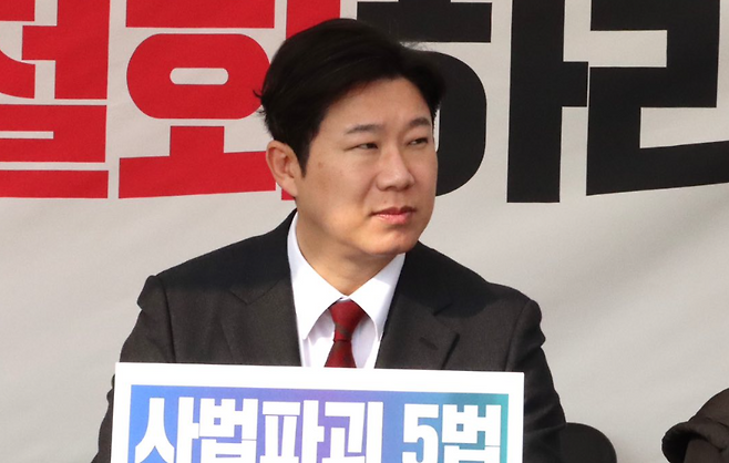 진종오 국민의힘 의원