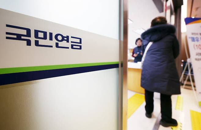 사진=뉴스1