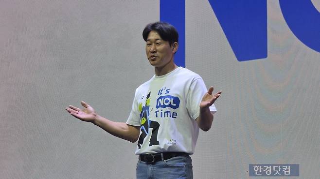이수진 야놀자 총괄대표. 사진=신용현 기자