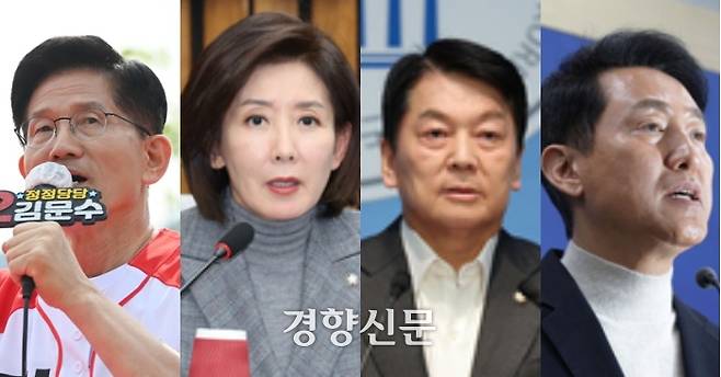 왼쪽부터 김문수 전 국민의힘 대선 후보, 나경원, 안철수 의원, 오세훈 서울시장 후보 경향신문 자료 사진