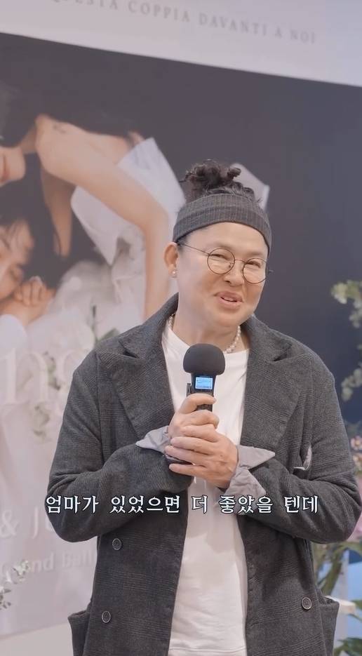 최준희 소셜미디어