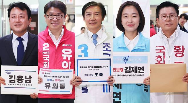 연합뉴스