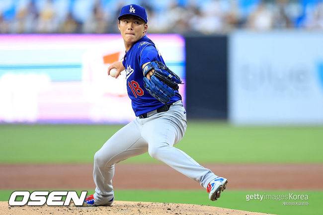 [사진] LA 다저스 야마모토 요시노부. ⓒGettyimages(무단전재 및 재배포 금지)