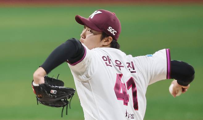 키움 안우진. 연합뉴스