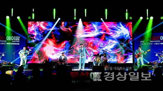 ▲ 울산의 대표 음악축제였던 울산월드뮤직페스티벌과 울산에이팜(Ulsan ApaMM)이 잇따라 막을 내리면서 울산시가 지역 정체성과 시민 참여를 앞세운 새로운 음악축제 발굴에 나선다. 사진은 '2024 울산에이팜' 행사 모습.