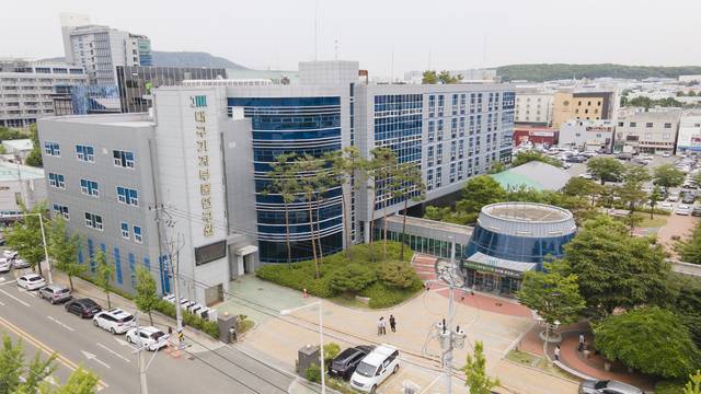 대구기계부품연구원 전경.