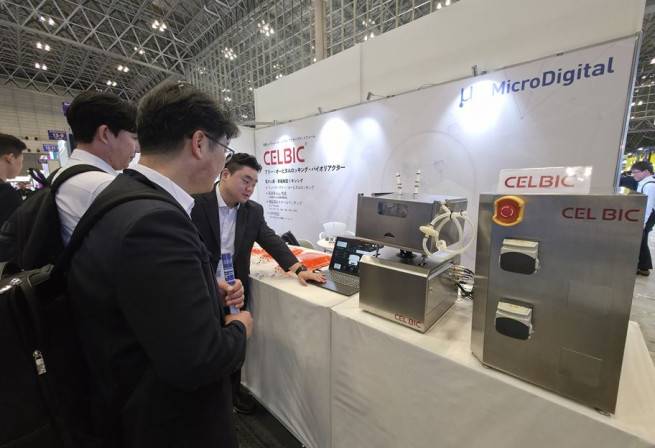마이크로디지탈은 아시아 최대 규모의 바이오ㆍ제약 산업 전시회인 ‘인터펙스 도쿄(Interphex Tokyo)’에 참가했다고 20일 밝혔다.(사진제공 = 마이크로디지탈)