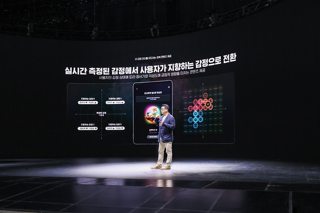 (엔피 제공)